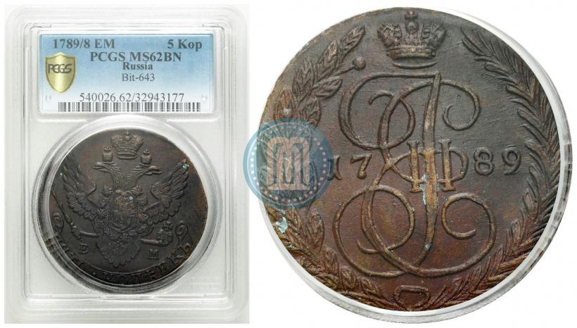 Фото 5 копеек 1789 года ЕМ 