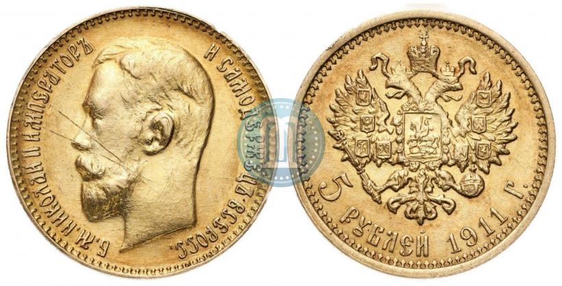 Picture 5 roubles 1911 year (ЭБ) 