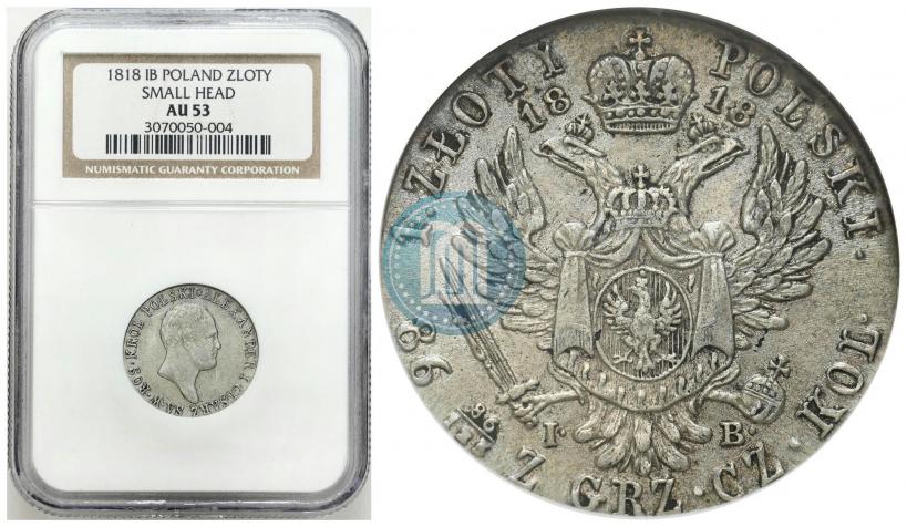 Picture 1 złoty 1818 year IB 