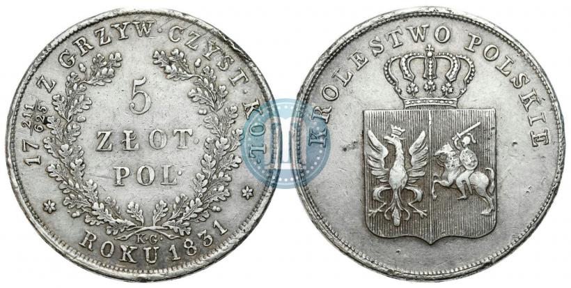 Picture 5 złotych 1831 year KG "Polish uprising"