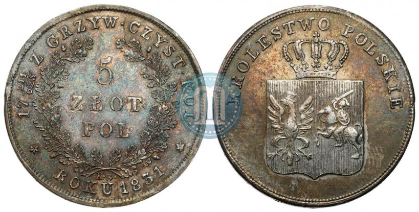 Picture 5 złotych 1831 year KG "Polish uprising"