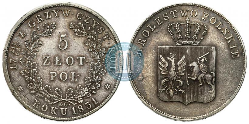 Picture 5 złotych 1831 year KG "Polish uprising"