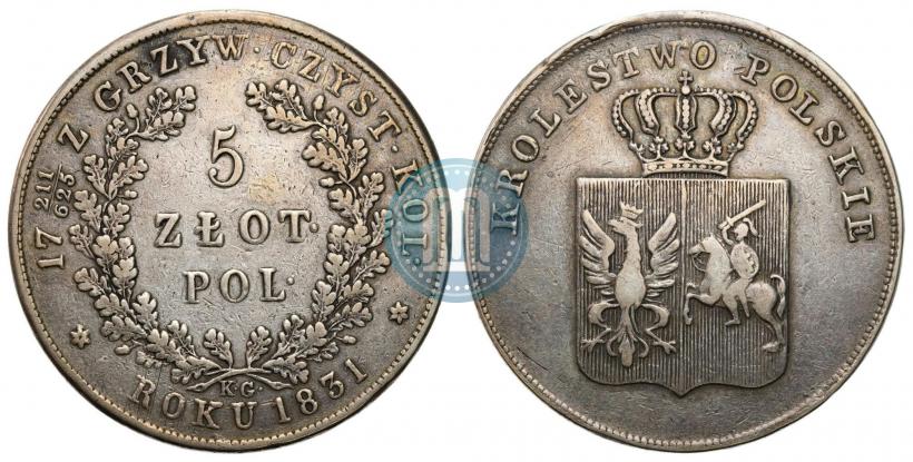 Picture 5 złotych 1831 year KG "Polish uprising"