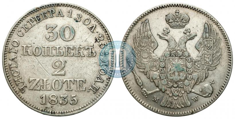 Picture 30 kopecks - 2 złotych 1835 year MW 