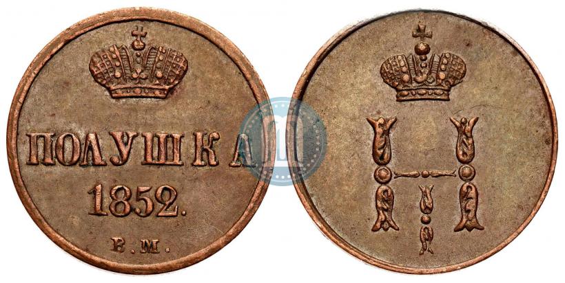 Picture Polushka 1852 year ВМ 