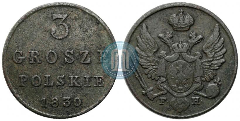 Фото 3 гроша 1830 года FH 