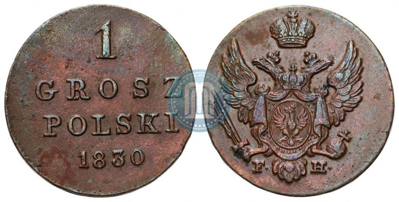 Фото 1 грош 1830 года FH 