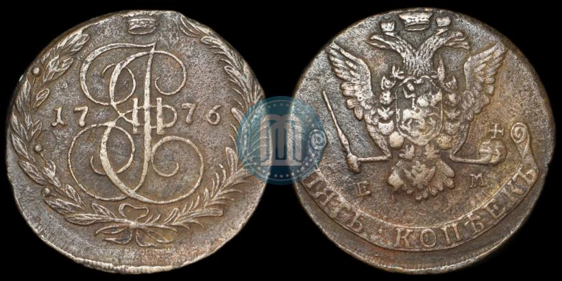 Фото 5 копеек 1776 года ЕМ 