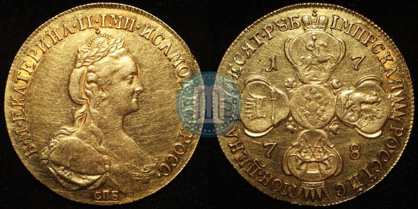 Picture 10 roubles 1778 year СПБ 