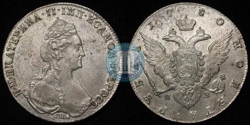 Picture 1 rouble 1780 year СПБ-ИЗ 