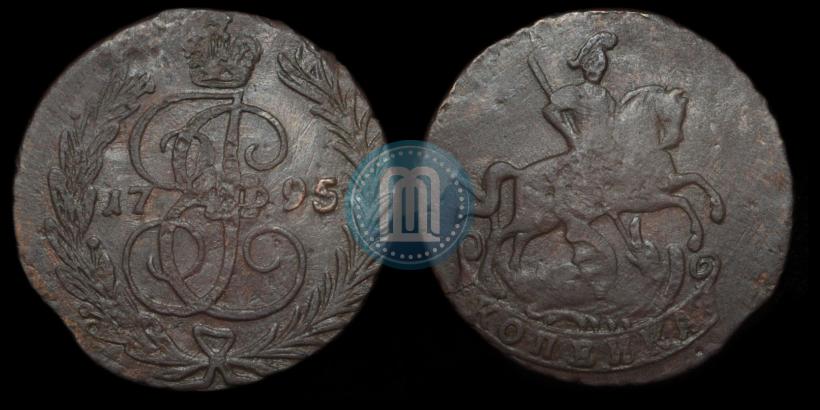 Фото 1 копейка 1795 года  