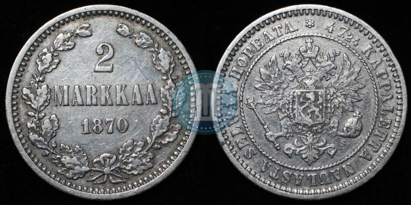 Picture 2 markkaa 1870 year S 