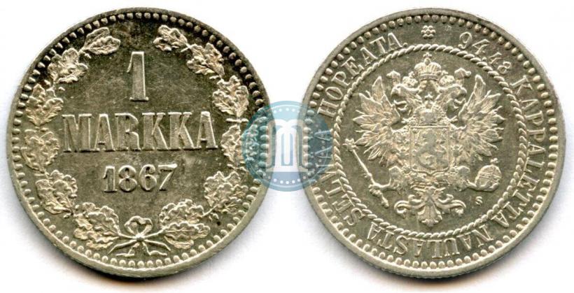 Picture 1 markka 1867 year S 
