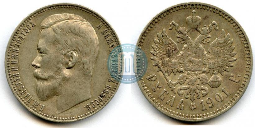 Picture 1 rouble 1901 year (ФЗ) 