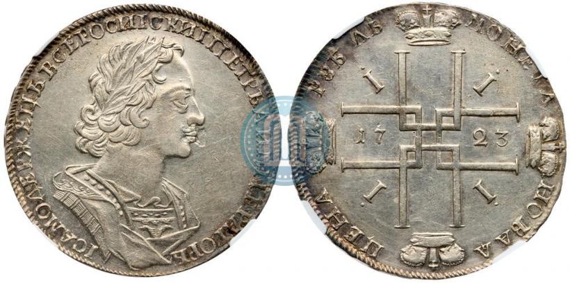 Picture 1 rouble 1723 year  "Portrait in ancient armour"