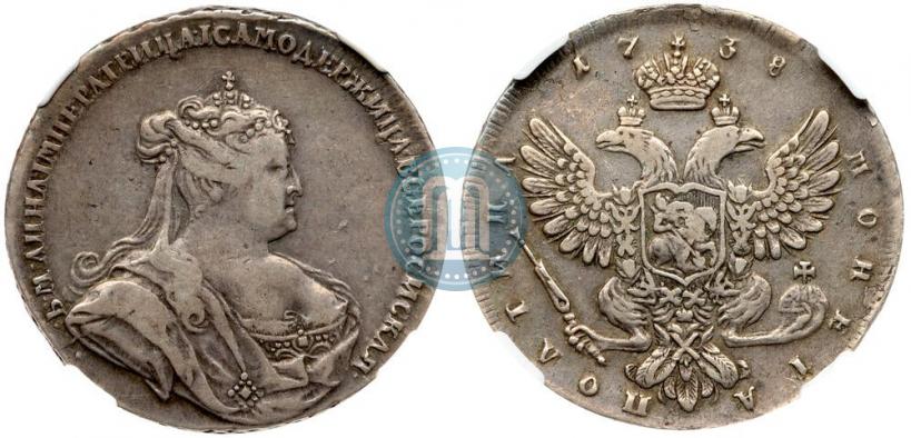 Фото Полтина 1738 года  "Петербургский тип"