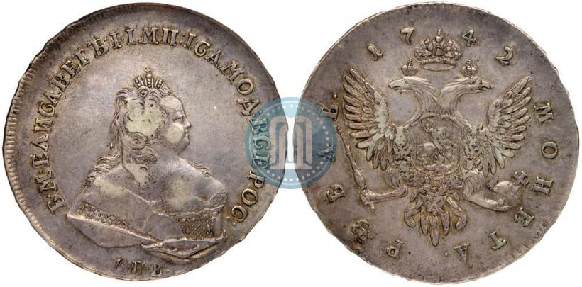 Фото 1 рубль 1742 года СПБ 