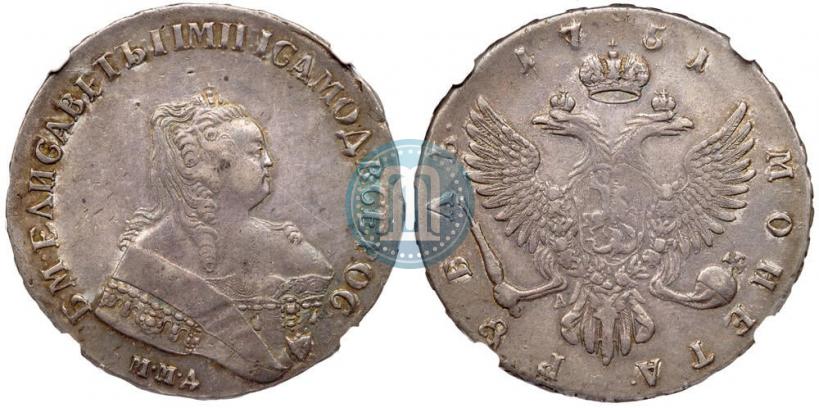 Picture 1 rouble 1751 year ММД-А 