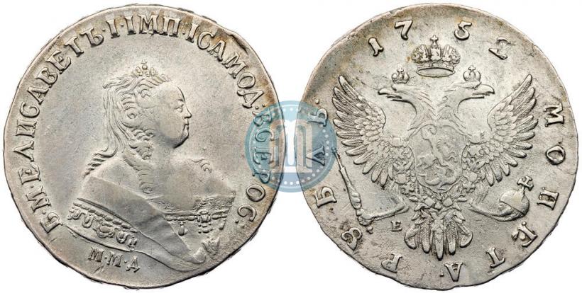 Picture 1 rouble 1752 year ММД-Е 