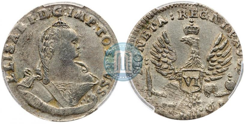 Picture 6 groszy 1761 year  