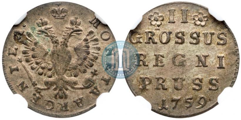 Picture 2 grosze 1759 year  