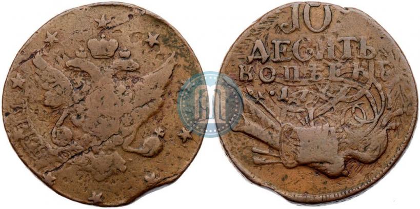 Picture 10 kopecks 1762 year  