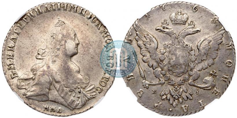 Фото 1 рубль 1768 года ММД-EI 