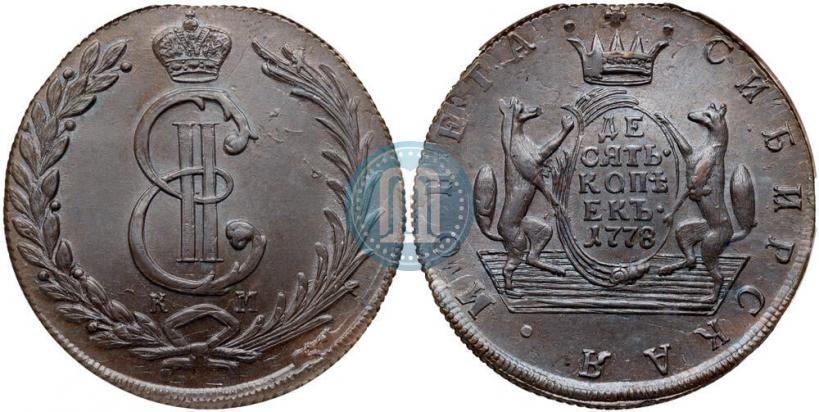 Фото 10 копеек 1778 года КМ 