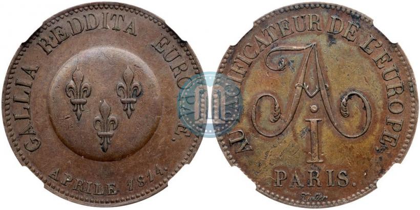 Фото 5 франков 1814 года  "В честь Императора Александра I"