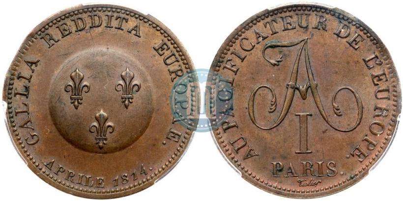 Фото 2 франка 1814 года  "В честь Императора Александра I"