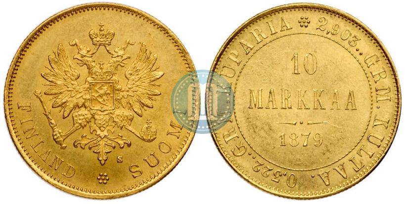 Фото 10 марок 1879 года S 