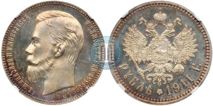 Фото 1 рубль 1911 года (ЭБ) 