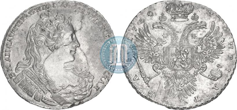 Picture 1 rouble 1730 year  