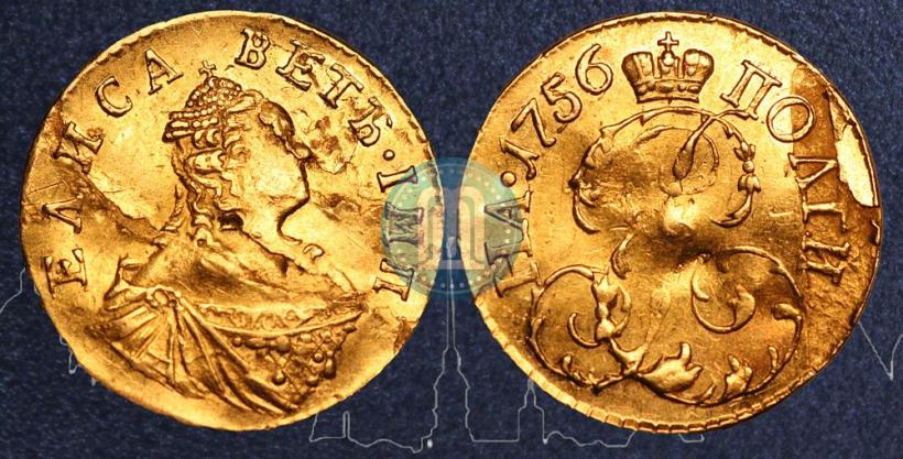 Фото Полтина 1756 года  