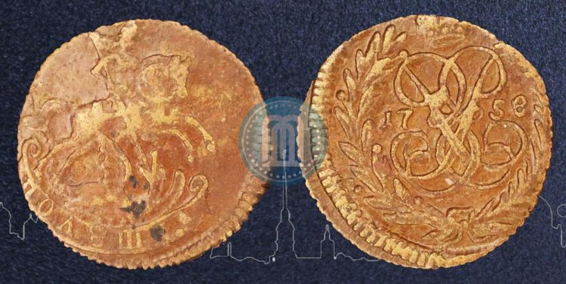 Фото Полушка 1758 года  