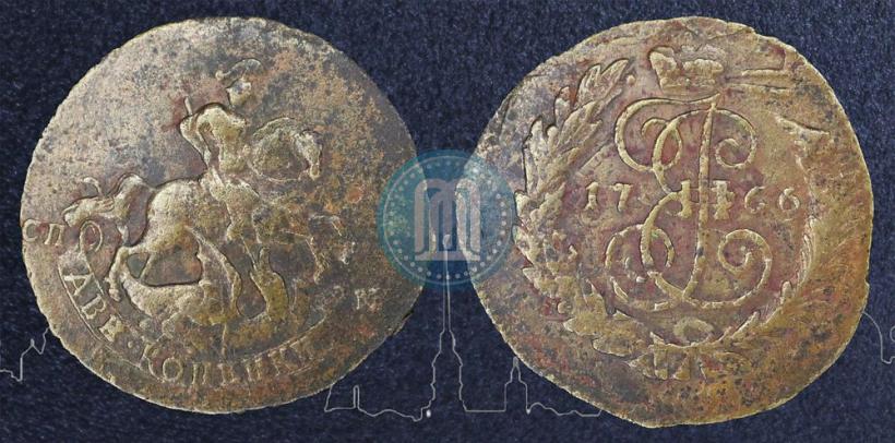 Фото 2 копейки 1766 года СПМ 
