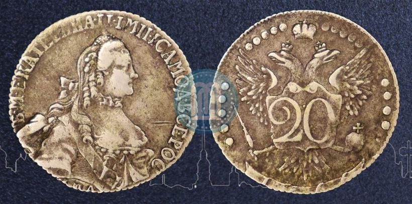 Фото 20 копеек 1766 года ММД 