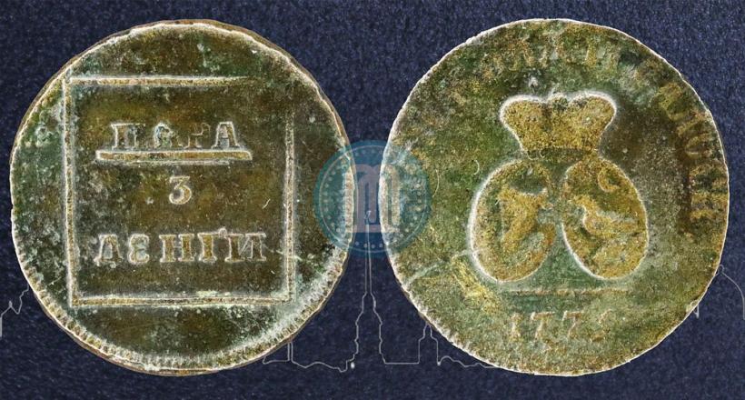 Фото Пара - 3 денги 1772 года  