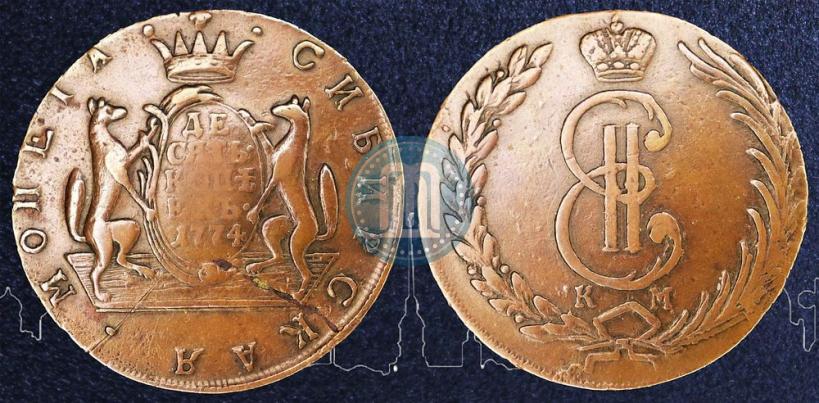 Picture 10 kopecks 1774 year КМ 