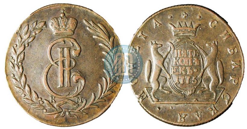 Picture 5 kopecks 1775 year КМ 