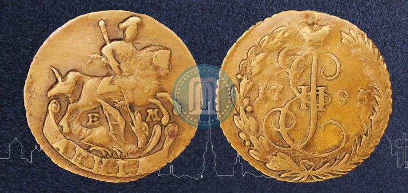 Фото Денга 1795 года ЕМ 