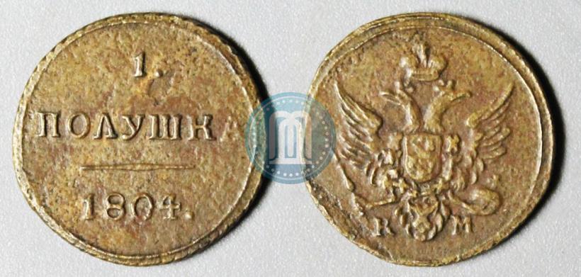 Picture Polushka 1804 year КМ 