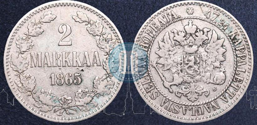 Picture 2 markkaa 1865 year S 