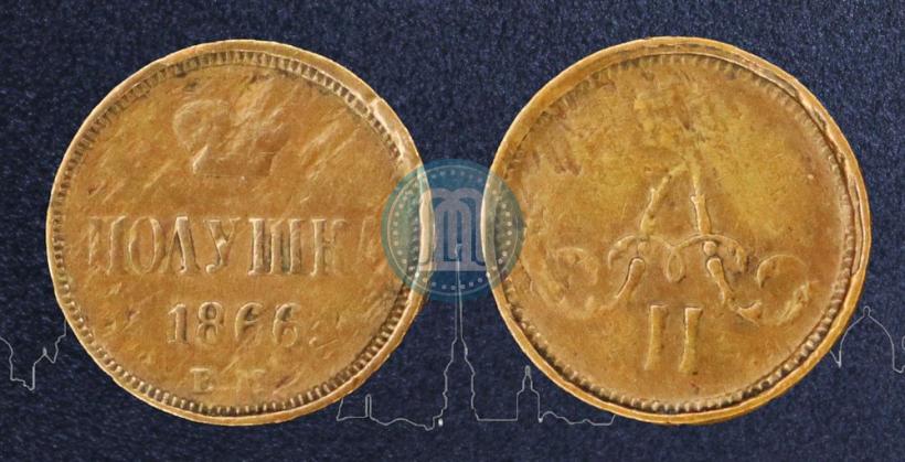 Picture Polushka 1866 year ЕМ 