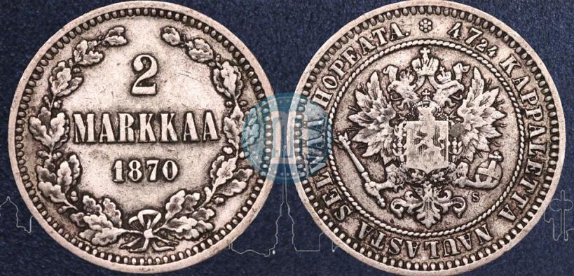 Фото 2 марки 1870 года S 