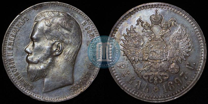 Picture 1 rouble 1897 year (**) 