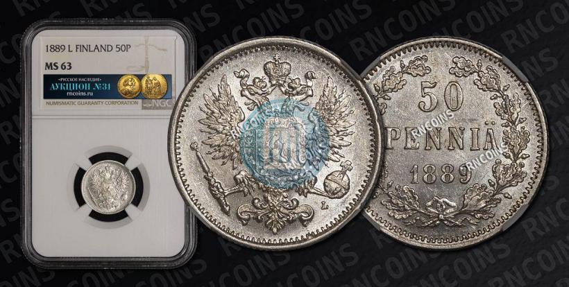 Фото 50 пенни 1889 года L 