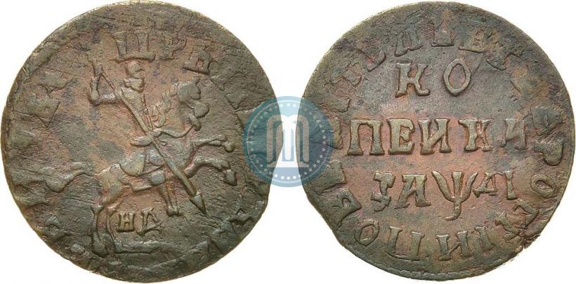 Фото 1 копейка 1714 года НД 