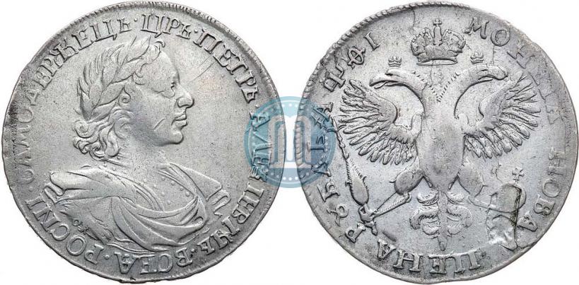 Picture 1 rouble 1719 year OK-L "Portrait in armour"