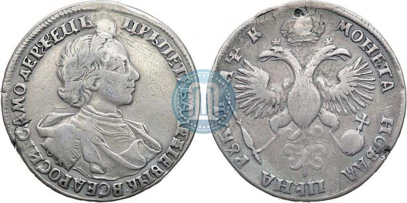Фото 1 рубль 1720 года OK "Портрет в латах"